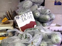 -五里多农博广场