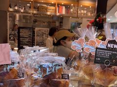 -PAPER STONE BAKERY(天环店)