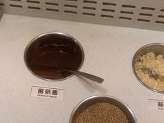 -新辣道鱼火锅(上地华联店)