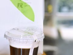 -绿小院(荔湾店)