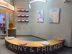 -静宜和她的朋友(星海广场店)