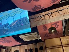 -三杯赤運·中式小酒馆(所城里店)