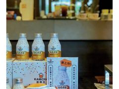 金茶王便携奶茶-广州中心皇冠假日酒店·汇点大堂吧