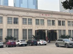 -恒悦轩·粤菜(上海展览中心店)