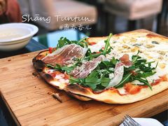 帕尔玛火腿披萨-EATALIA意塔利意式餐厅(鼓楼店)