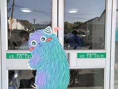 -上海为民商行清真饭店(南大路店)