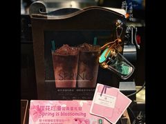 -星巴克(北京三里屯SOHO一店)