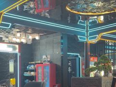 -屋有岛沉浸游戏旗舰店(中山公园店)