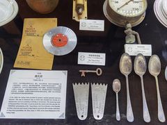 -上海和平饭店-华懋阁 The Cathay Room