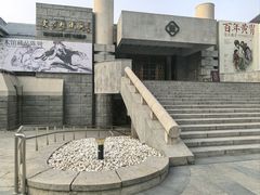 -炎黄艺术馆