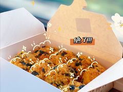 海苔酥松小贝-鲍师傅糕点(春熙路店)