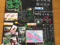 -星巴克(兰州国芳百货店)