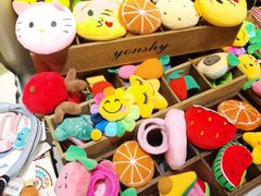 -三福(骡马市步行街店)