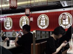 -八合里牛肉火锅(上海世茂广场店)