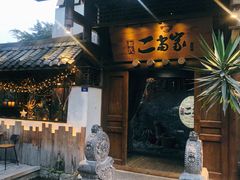 门面-都氏家DUSJOY(翡翠城店)