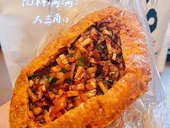 -518豆腐干(总店)