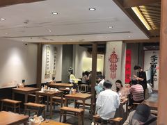 -李百蟹·江南蟹黄面·河景餐厅(夫子庙总店)