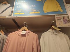 -优衣库(沈阳市府恒隆广场店)