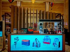 -盛宴标帜餐厅·亲子自助 (南昌喜来登酒店)