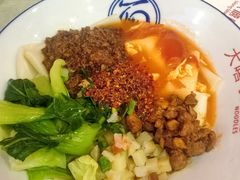 -大嘻咹biangbiang面(历史博物馆店)