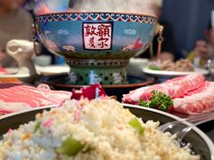 -额尔敦传统涮(公园西路店)