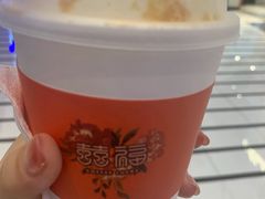 -囍福咖啡(这有山店)