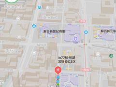 -吴山烤禽 (吴山路店)