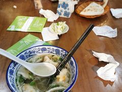 -澄城水盆羊肉店(永兴坊店)