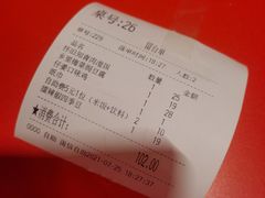 -侯师傅热炒店(印象城店)