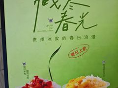 -观音桥步行街