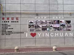 -迎宾楼(解放西街店)