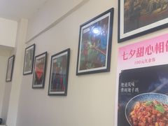 -贵州人家·酸汤火锅·20年老字号