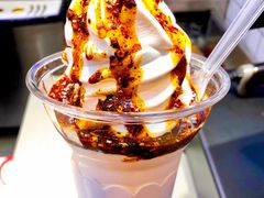 -麦丽丝红油辣椒冰淇淋(江家巷店)