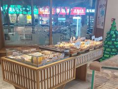 -自然熟Bakery(纬四路店)