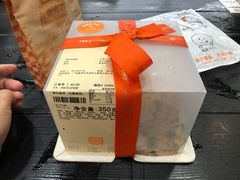 -壹点壹客·生日蛋糕(南山店)