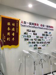 -悟空祛痘·诺奖技术专业店