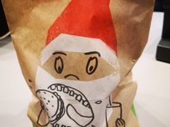 -汉堡王(北京三里屯购物中心)