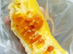 南瓜芝士塔-Dough&Joe团憩(瑞虹天地月亮湾店)