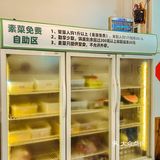 仅1R一斤的美蛙鱼头火锅 我冲了～
