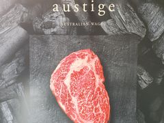 -圣丰索菲特·法国餐厅