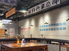 -楠火锅(仁恒梦中心店)