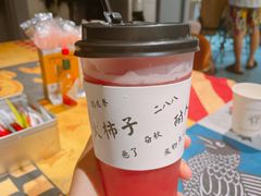 鲜榨西瓜汁-大象厨房(重庆道店)