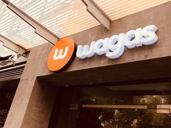 -Wagas沃歌斯(大学路店)