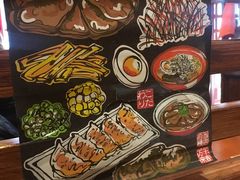 -醉虎传(南锣鼓巷店)