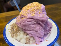 -串妹花式冰粉(乐山总店)