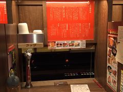 -一蘭拉面(新宿中央东口店)