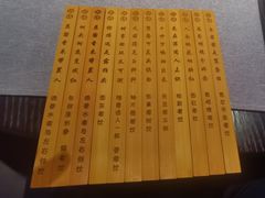 -长安酒肆(曲江店)