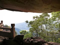 -大慈岩风景区