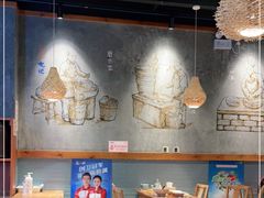 大堂-湘人龙记老长沙米粉(鸟巢店)