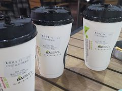 -813芭依珊 BAESAn(皇冠十畝地店)